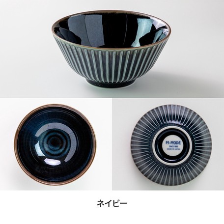 日本SENDAN(窯變)日式美濃燒14cm飯碗【m-mode】【海軍藍】【日本製】2