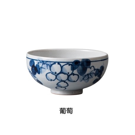 日本【藍窯】萬古燒11.4cm染付飯碗【葡萄】【日本製】2