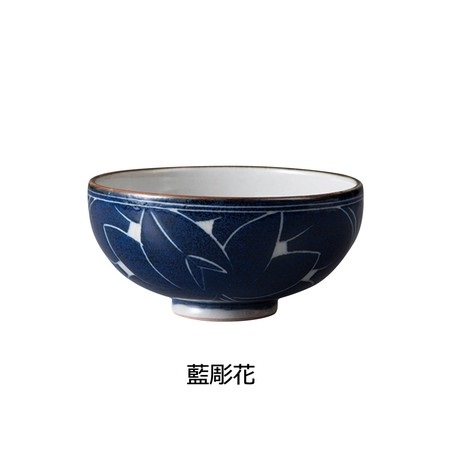 日本【藍窯】萬古燒11.4cm染付飯碗【藍彫花】【日本製】