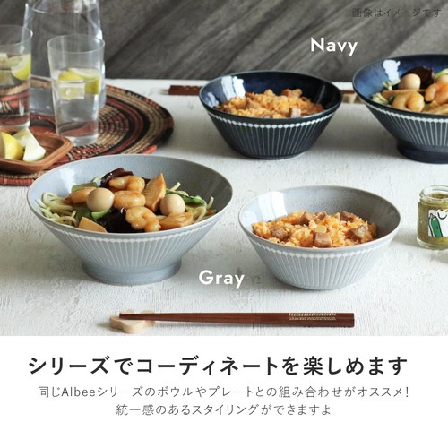日本Albee系列日式美濃燒21cm拉麵碗【灰色】【日本製】4
