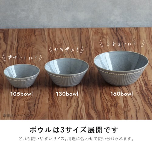 日本Albee系列日式美濃燒16cm湯碗【灰色】【日本製】2