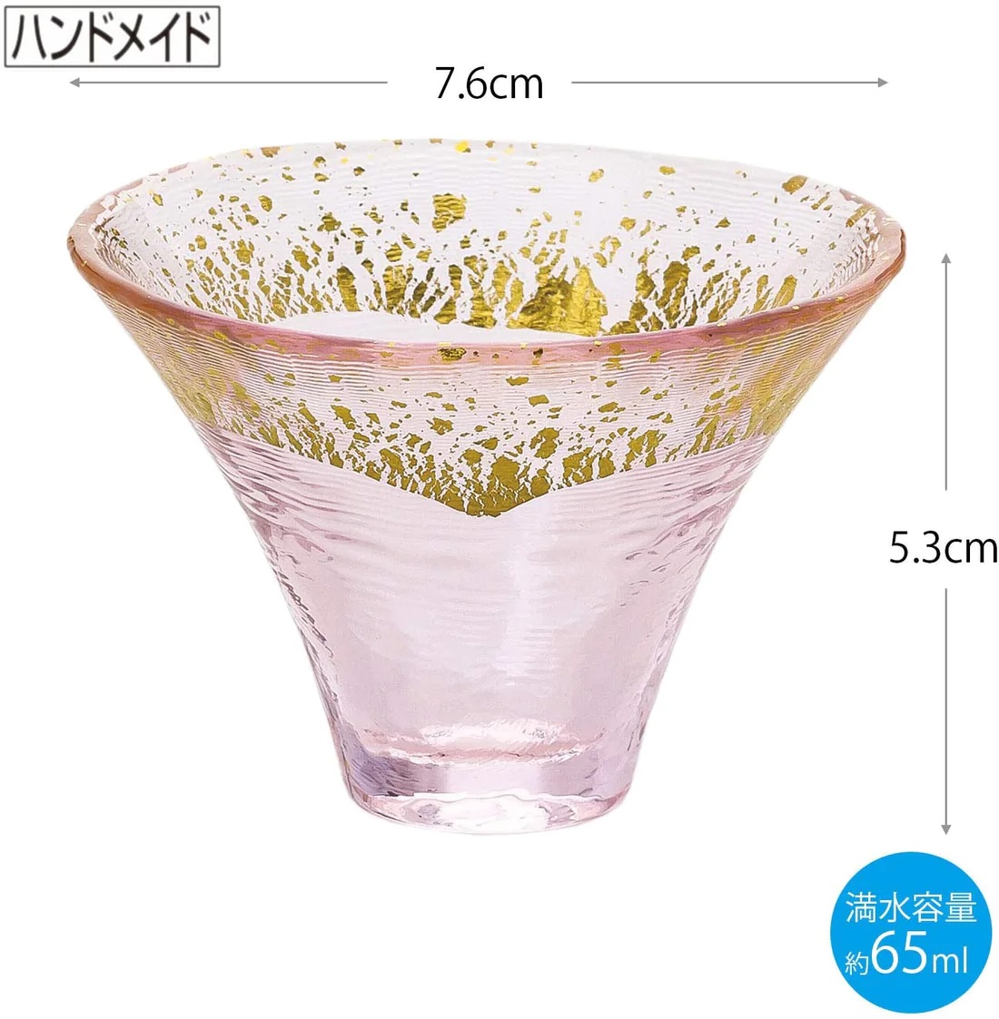 日本東洋佐佐木富士山招福杯【金透・金櫻】清酒杯木箱套裝【日本製】3
