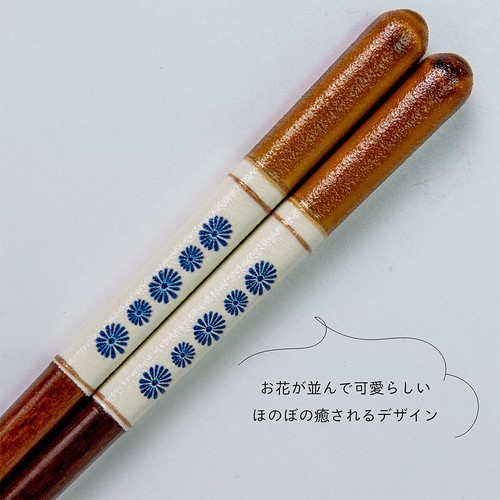 日本南風系列南浦筷子【花】【日本製】2