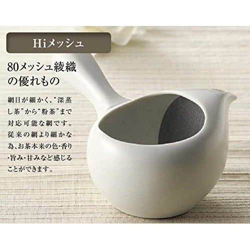 日本Yamakiikai簡約無蓋常滑燒急須壺(單柄茶壺)【綠色】【日本製】3