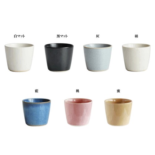 日本SALIU日式茶杯【SYO祥系列】150ml【絹色】【日本製】3