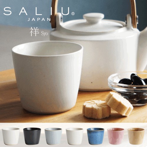 日本SALIU日式茶杯【SYO祥系列】150ml【蜜色】【日本製】4